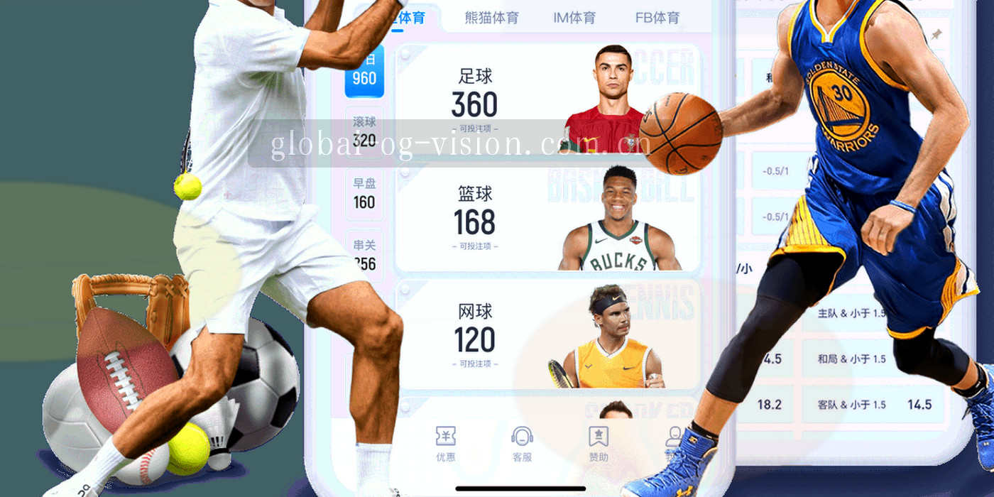 横向排列的编号节点与细线，表现版本批次按顺序推进的关系